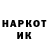 АМФЕТАМИН VHQ Vasyl Yuzvyn