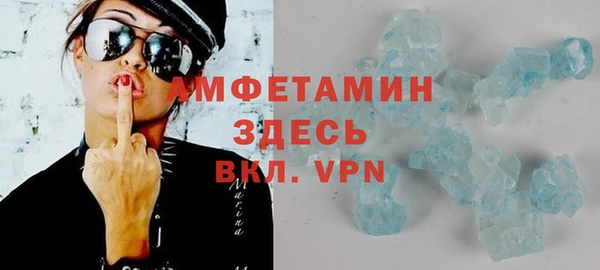 кокаин Абдулино