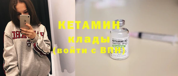 эйфоретик Абаза