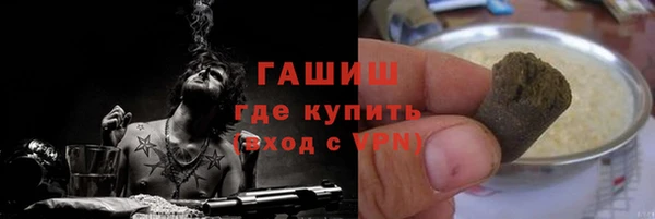 скорость Абинск