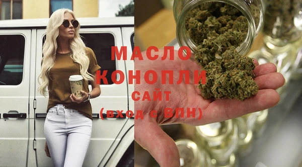 скорость Абинск