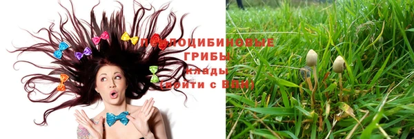 кокаин Абдулино