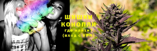 кокаин Абдулино