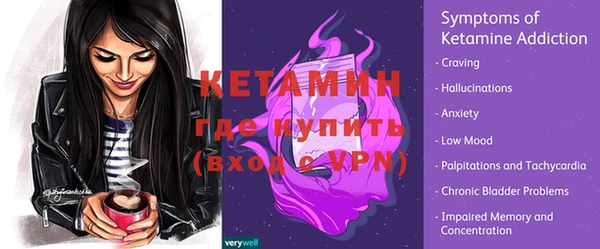 эйфоретик Абаза