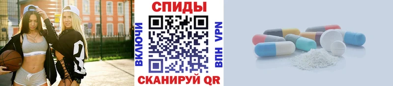 Первитин мет Иланский